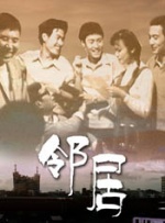 靳涛